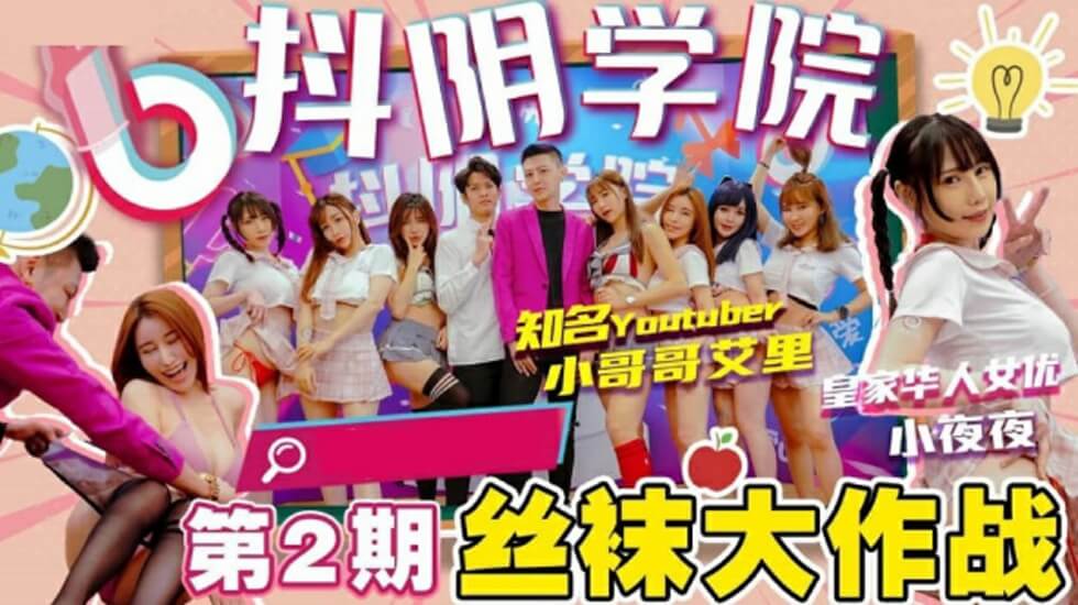 第二代模拟作品的模拟作品的第二代模拟作品的模拟作品模拟作品的模拟作品的模拟作品的模拟作品的模拟作品的模拟作品的模拟作品的模拟作品的模拟作品的模拟作品的模拟作品的模拟作品的模拟作品的模拟作品的模拟作品的模拟作品的模拟作品的模拟作品的模拟作品的模拟作品的模拟作品的模拟作品的模拟作品的模拟作品的模拟作品的模拟作品的模拟作品的模拟作品的模拟作品的模拟作品的模拟作品的模拟作品是模拟作品的模拟作品。