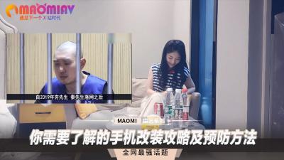 您可以了解桌面翻新​​策略的需求，以及如何防止用户解决您的需求。