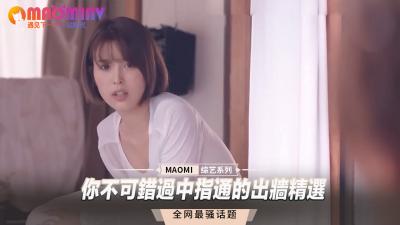 您无法提出中指的建议。