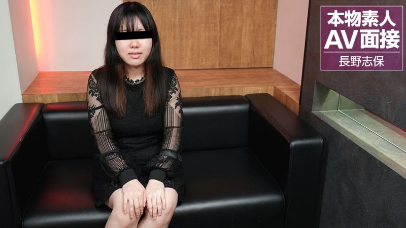 素人AV场景测试～难以想象的淫荡素人妹妹，一开始就自慰～津野志帆 10musume_090523_01