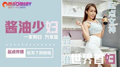 QD001 辣椒油少年#Ong Yusumi